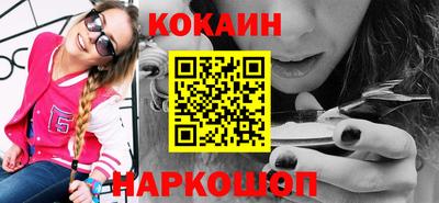 круглые Нарткала