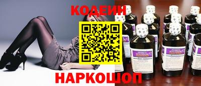 PSILOCYBIN Нальчик