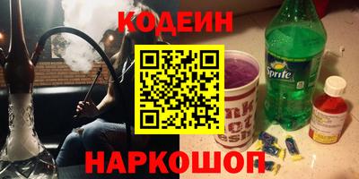 круглые Нарткала