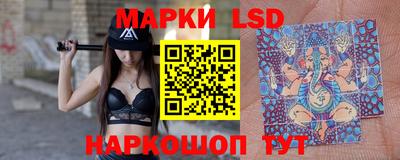 круглые Нарткала