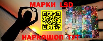 PSILOCYBIN Нальчик