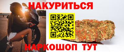 PSILOCYBIN Нальчик