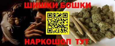 круглые Нарткала