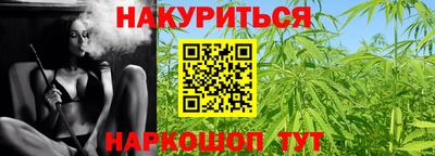 круглые Нарткала