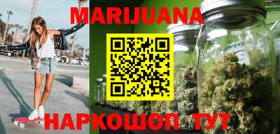 PSILOCYBIN Нальчик