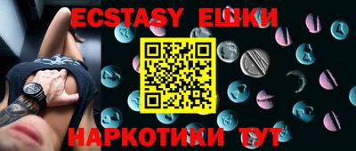 круглые Нарткала