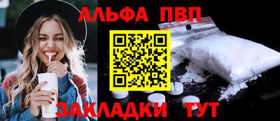 круглые Нарткала