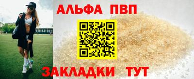 PSILOCYBIN Нальчик