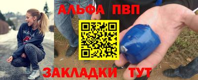 круглые Нарткала