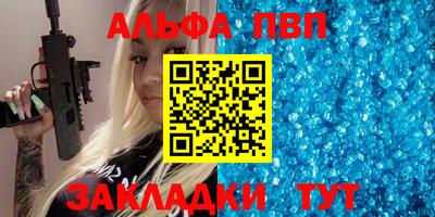 круглые Нарткала
