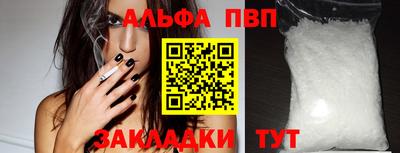 PSILOCYBIN Нальчик