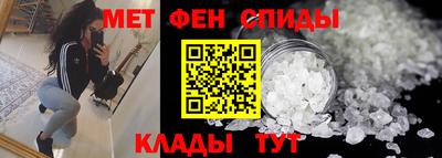 круглые Нарткала