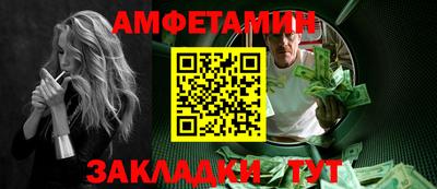 круглые Нарткала