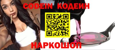 круглые Нарткала