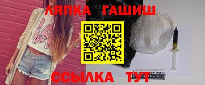 кокаин Наро-Фоминск