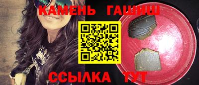 кокаин Наро-Фоминск