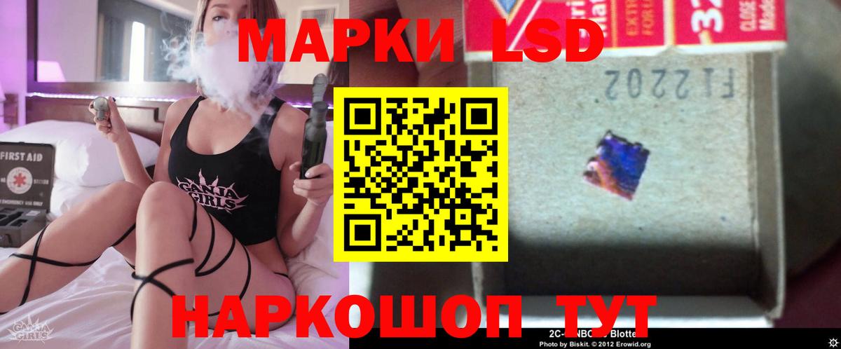 Семилуки  Лсд 25 экстази ecstasy  Лсд 25 экстази кислота  Вход с VPN 